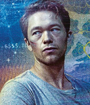 Agent Hamilton