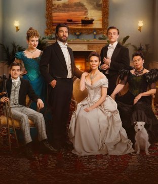 Sága rodu Hardacrů