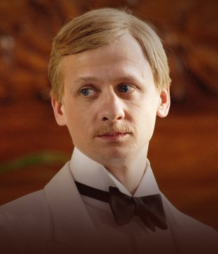 Obsluhoval jsem anglického krále