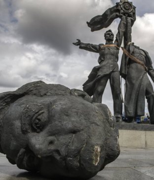 Ukrajina: Boj o historii