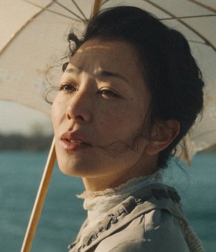 Mitsuko: Hraběnka v srdci Evropy