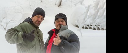 Kapitán Vašátko vyšetřuje