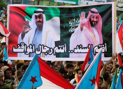 Postup separatistů v Jemenu znesvářil Saúdy s Emiráty