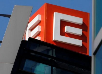 ČEZ představil detaily vzniku dceřiné firmy