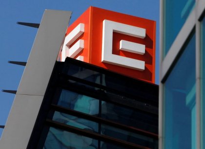 ČEZ může začít s vyčleněním dceřiné firmy