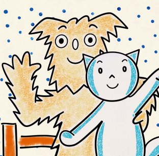 O pejskovi a kočičce