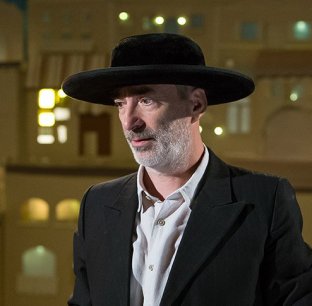 Pohádky z města osmi bran